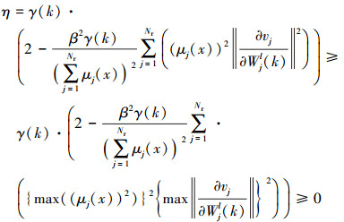 Mathematical equation