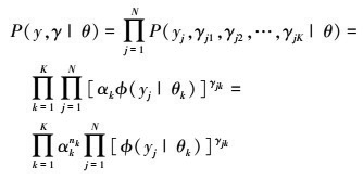 Mathematical equation