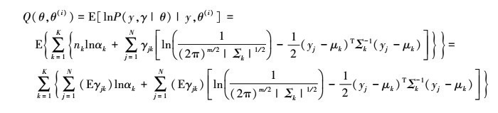 Mathematical equation