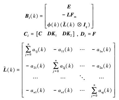Mathematical equation
