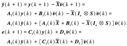 Mathematical equation