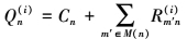Mathematical equation