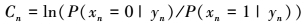 Mathematical equation
