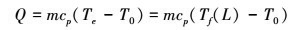 Mathematical equation