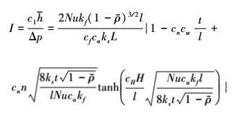 Mathematical equation