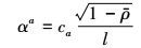 Mathematical equation