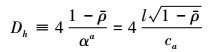 Mathematical equation