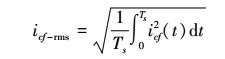 Mathematical equation