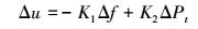 Mathematical equation