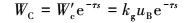 Mathematical equation
