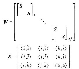 Mathematical equation