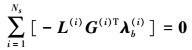 Mathematical equation