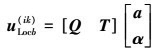 Mathematical equation