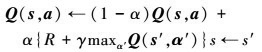 Mathematical equation