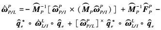 Mathematical equation