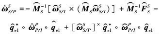 Mathematical equation