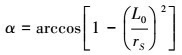 Mathematical equation