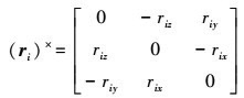 Mathematical equation
