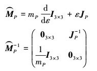 Mathematical equation