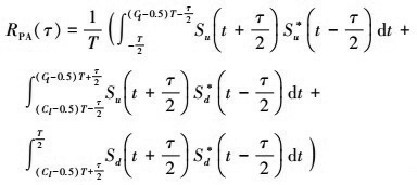 Mathematical equation