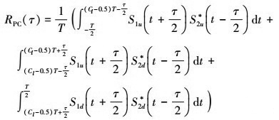 Mathematical equation