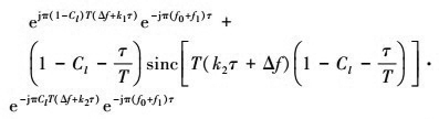 Mathematical equation