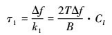Mathematical equation