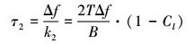 Mathematical equation