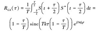 Mathematical equation
