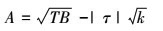 Mathematical equation