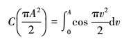 Mathematical equation