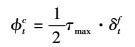 Mathematical equation