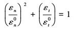Mathematical equation