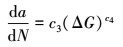 Mathematical equation