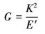 Mathematical equation