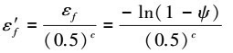 Mathematical equation
