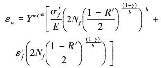 Mathematical equation