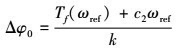 Mathematical equation