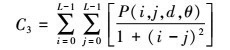 Mathematical equation