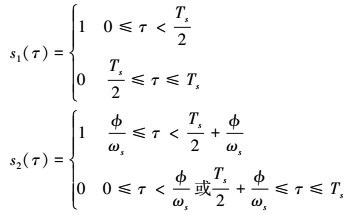 Mathematical equation