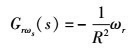 Mathematical equation