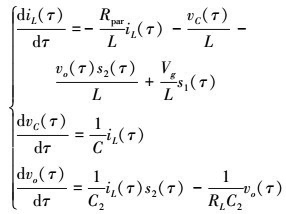 Mathematical equation