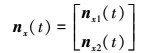Mathematical equation