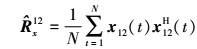 Mathematical equation