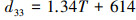 Mathematical equation