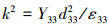 Mathematical equation