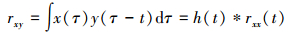 Mathematical equation