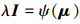 Mathematical equation