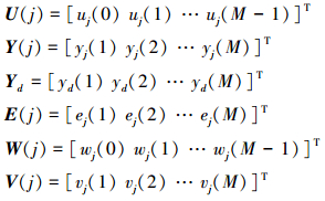Mathematical equation