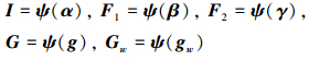 Mathematical equation